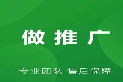 探究SEM主管如何运用数据分析提升广告效果
